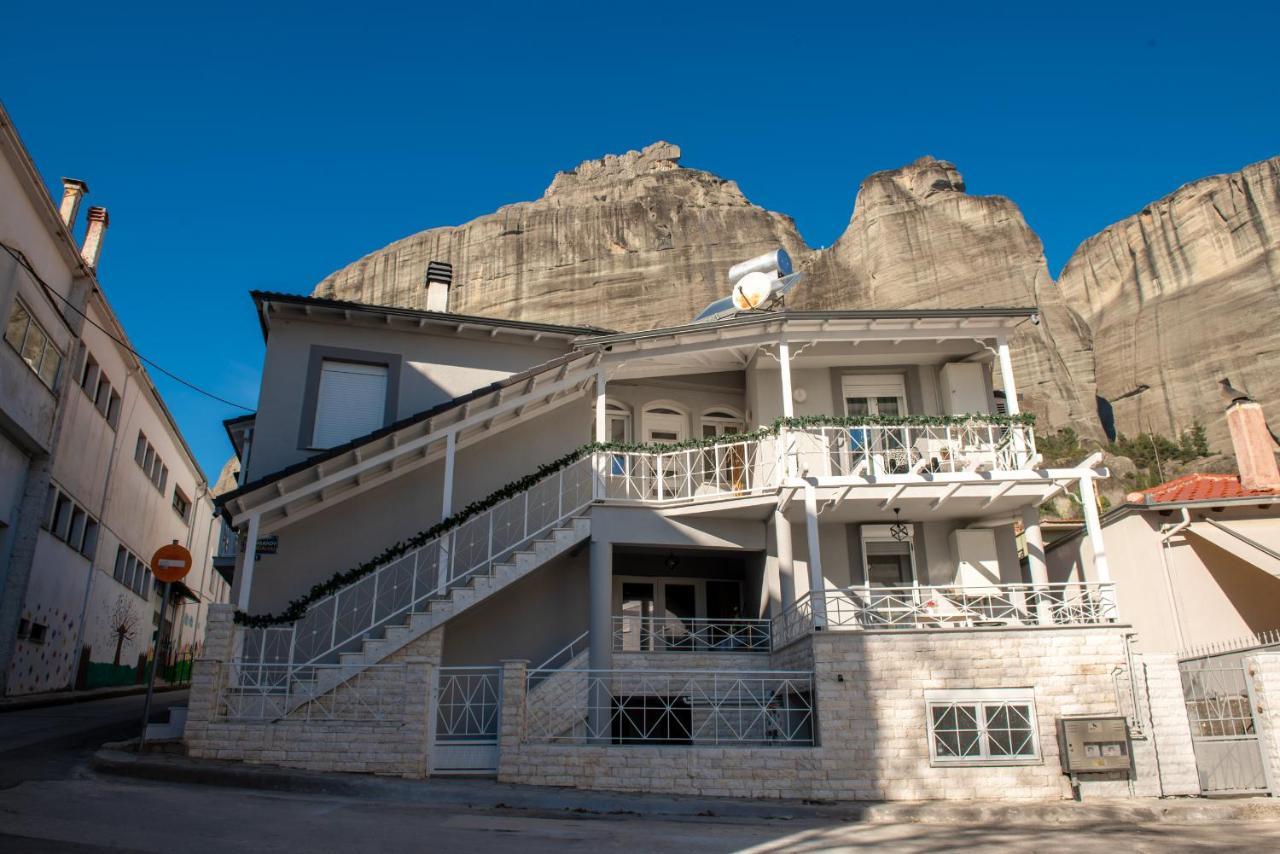 Casa Di Gio Apartment Kalambaka Exterior photo